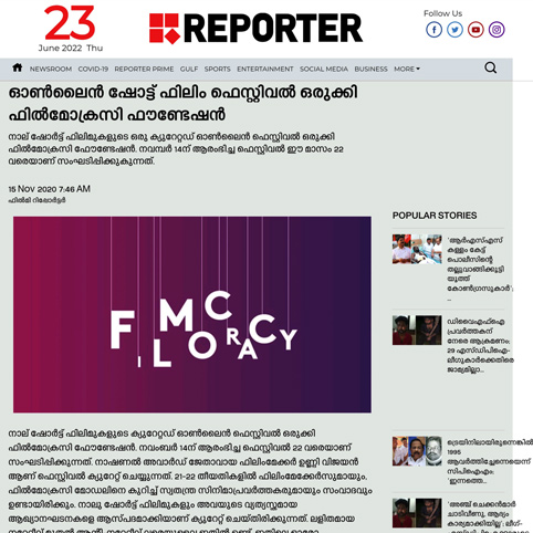 News on Filmocracy Short Fest 2020 in Reporter Live on Nov 10 2020