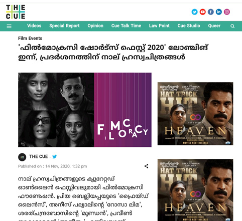 The Cue coverage of Filmocracy Short Fest 2020 on Nov 14 2020