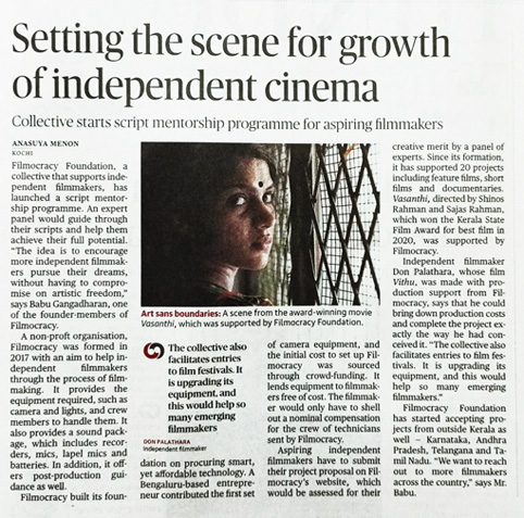 Article on Filmocracy in The Hindu on December 12, 2021